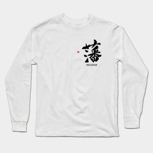 SHODO ENCLOSURE Long Sleeve T-Shirt